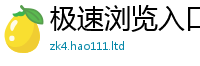 2025新奥天天开好彩开奖结果既2025新澳内部爆料最新消息